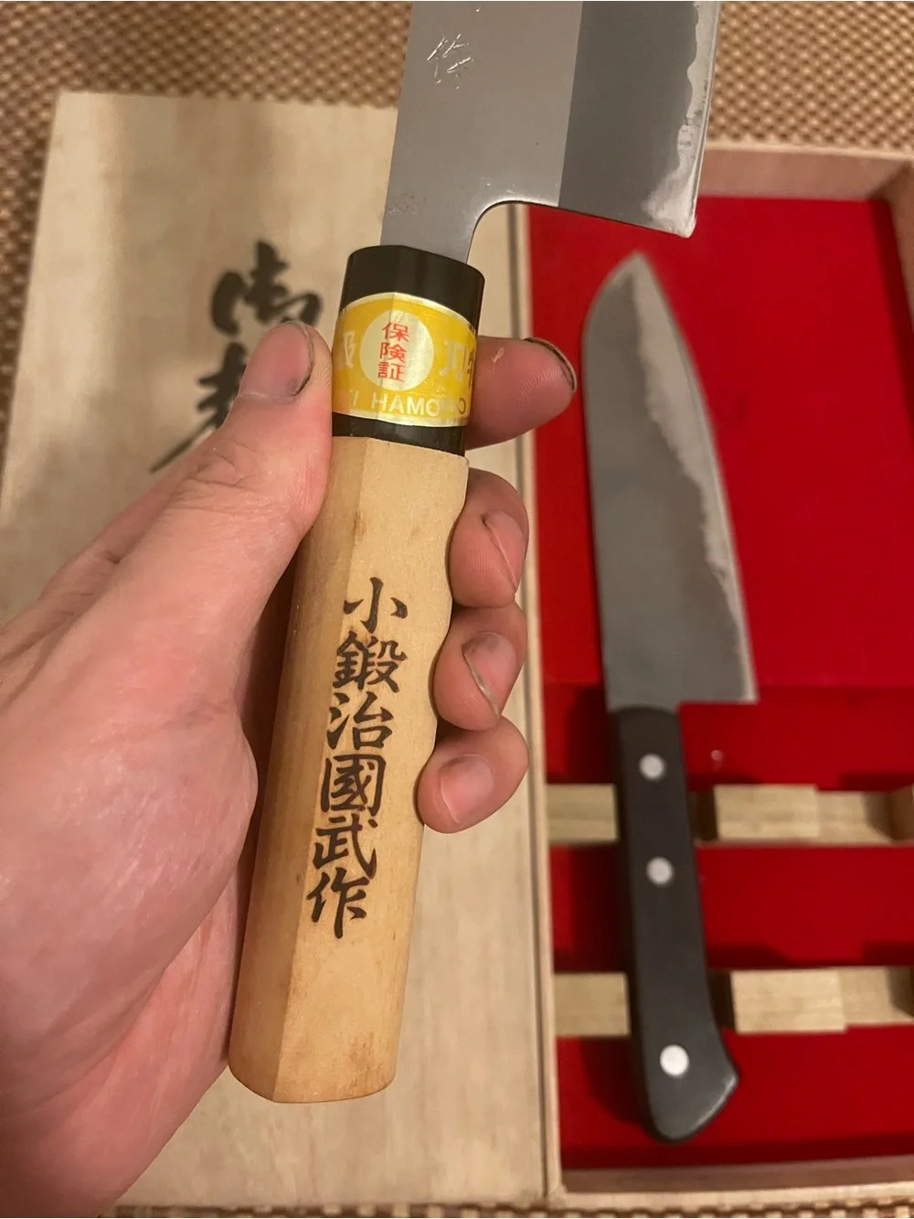 Japanese knife Nakiri and Santoku Set 小鍛冶國武 Kokaji Kunitake 170mm kitchen knife